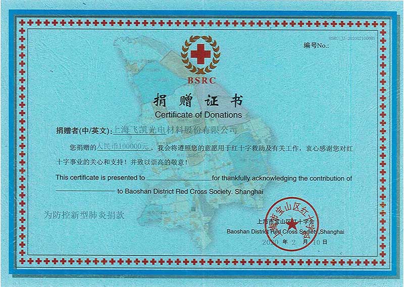 �첩ƽ̨app�����������Ͼ���֤��