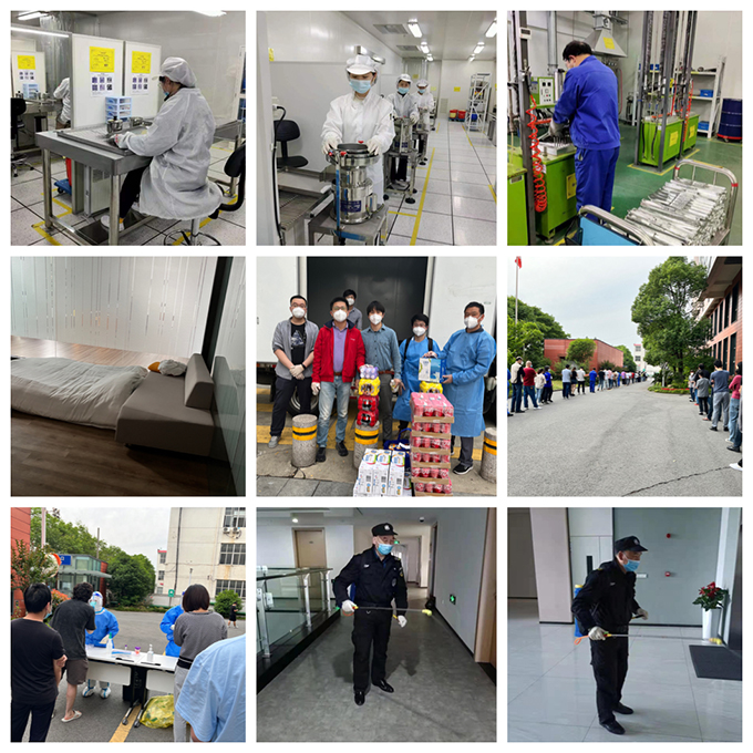 �첩ƽ̨app�����������ϣ���ȫ����������