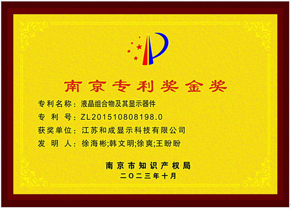 �ͳ���ʾ�ٻ��Ͼ�ר������