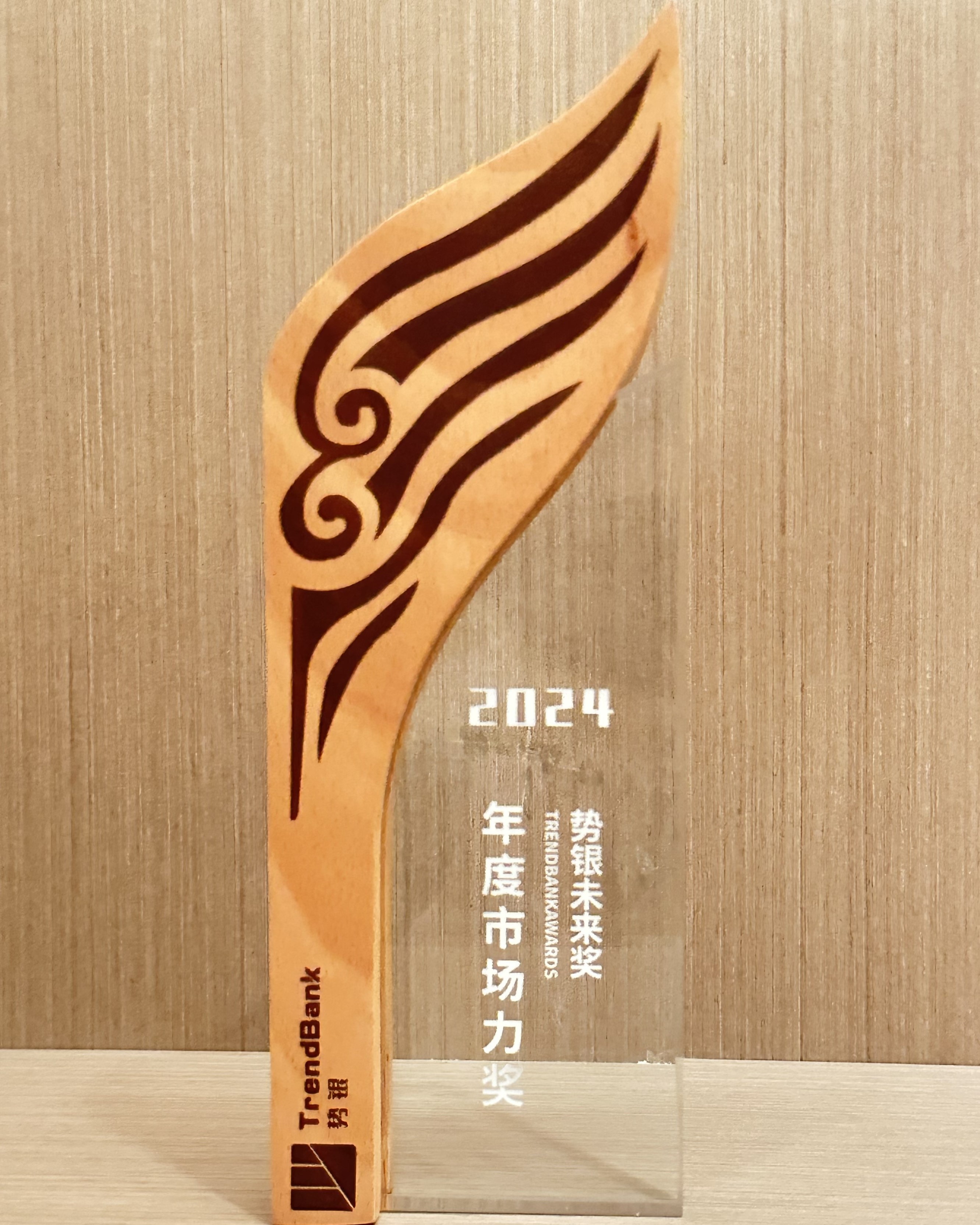 1733986634214549.jpg 1733986634214549.jpg