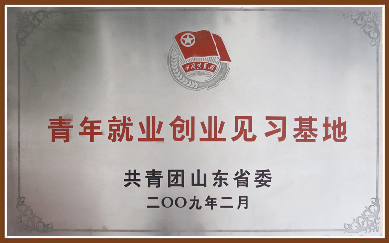 首页| 88858cc永利集团中国区官方网站