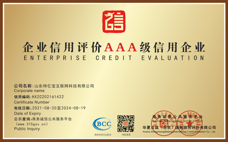 首页| 88858cc永利集团中国区官方网站