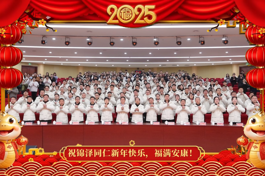 首页| 88858cc永利集团中国区官方网站