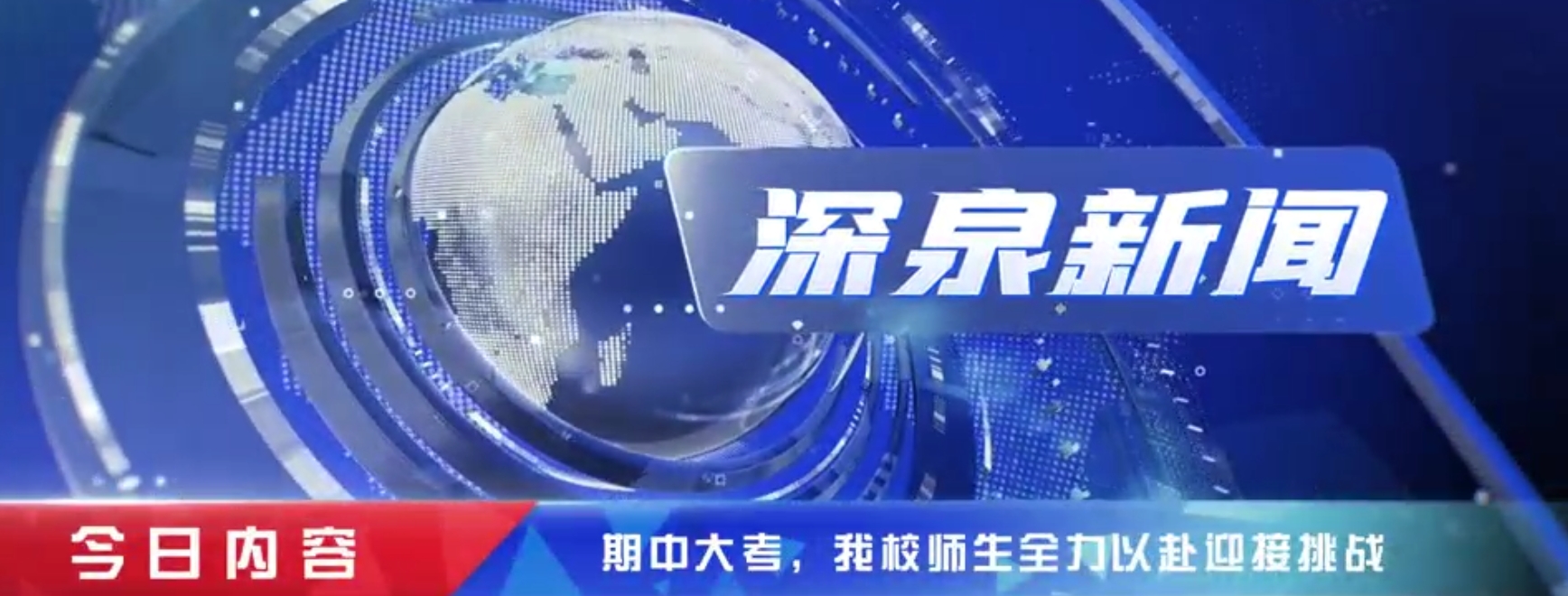 首页| 88858cc永利集团中国区官方网站