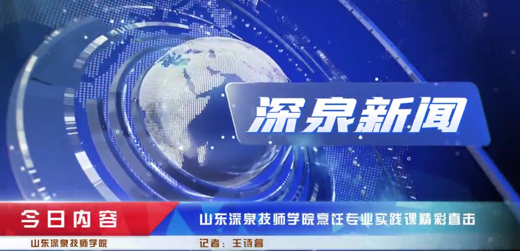 首页| 88858cc永利集团中国区官方网站