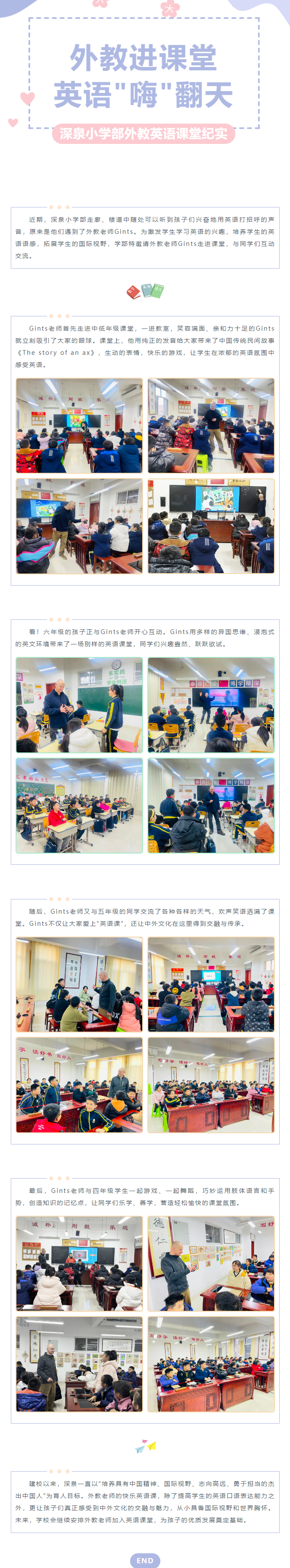 首页| 88858cc永利集团中国区官方网站