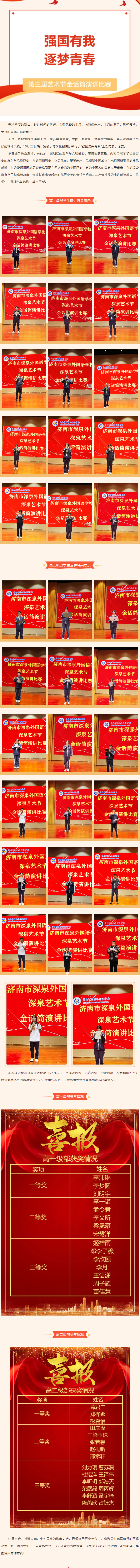 首页| 88858cc永利集团中国区官方网站