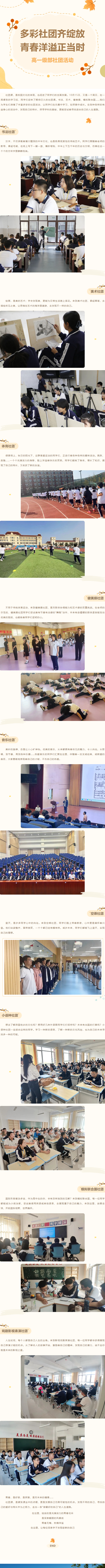 首页| 88858cc永利集团中国区官方网站