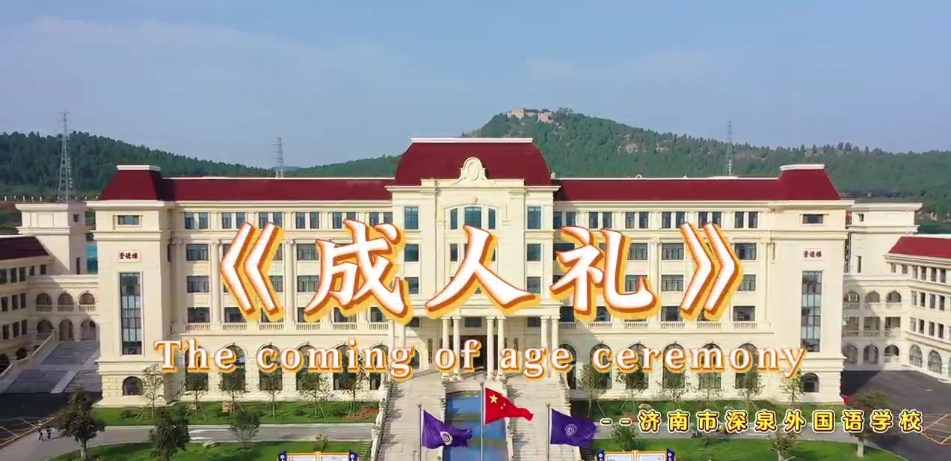 首页| 88858cc永利集团中国区官方网站