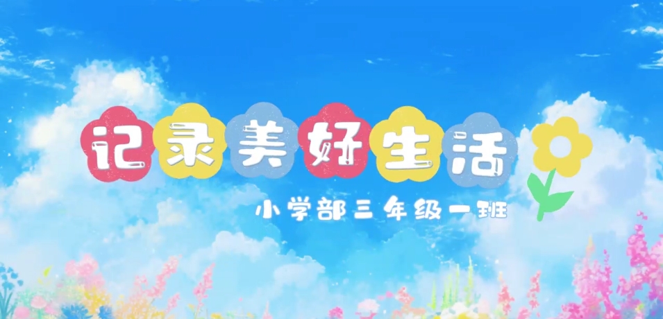 首页| 88858cc永利集团中国区官方网站