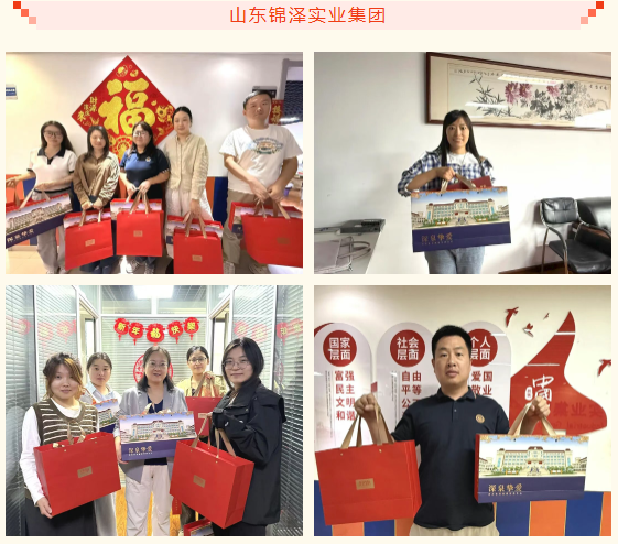 首页| 88858cc永利集团中国区官方网站