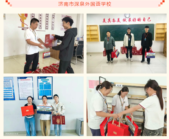 首页| 88858cc永利集团中国区官方网站