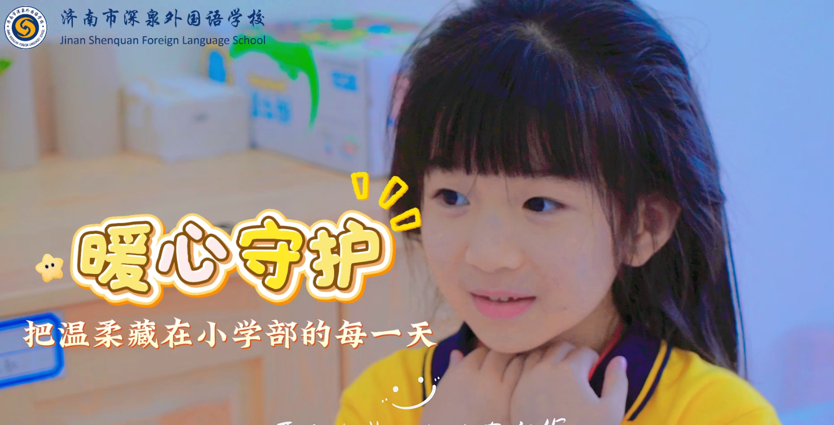 首页| 88858cc永利集团中国区官方网站