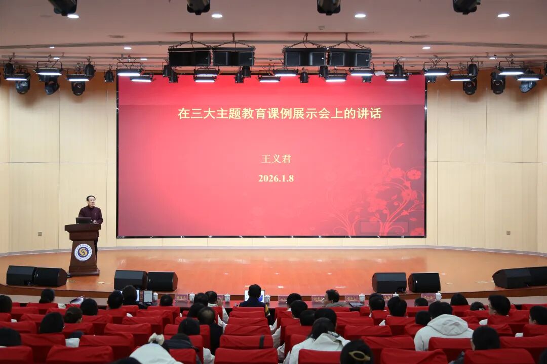 首页| 88858cc永利集团中国区官方网站