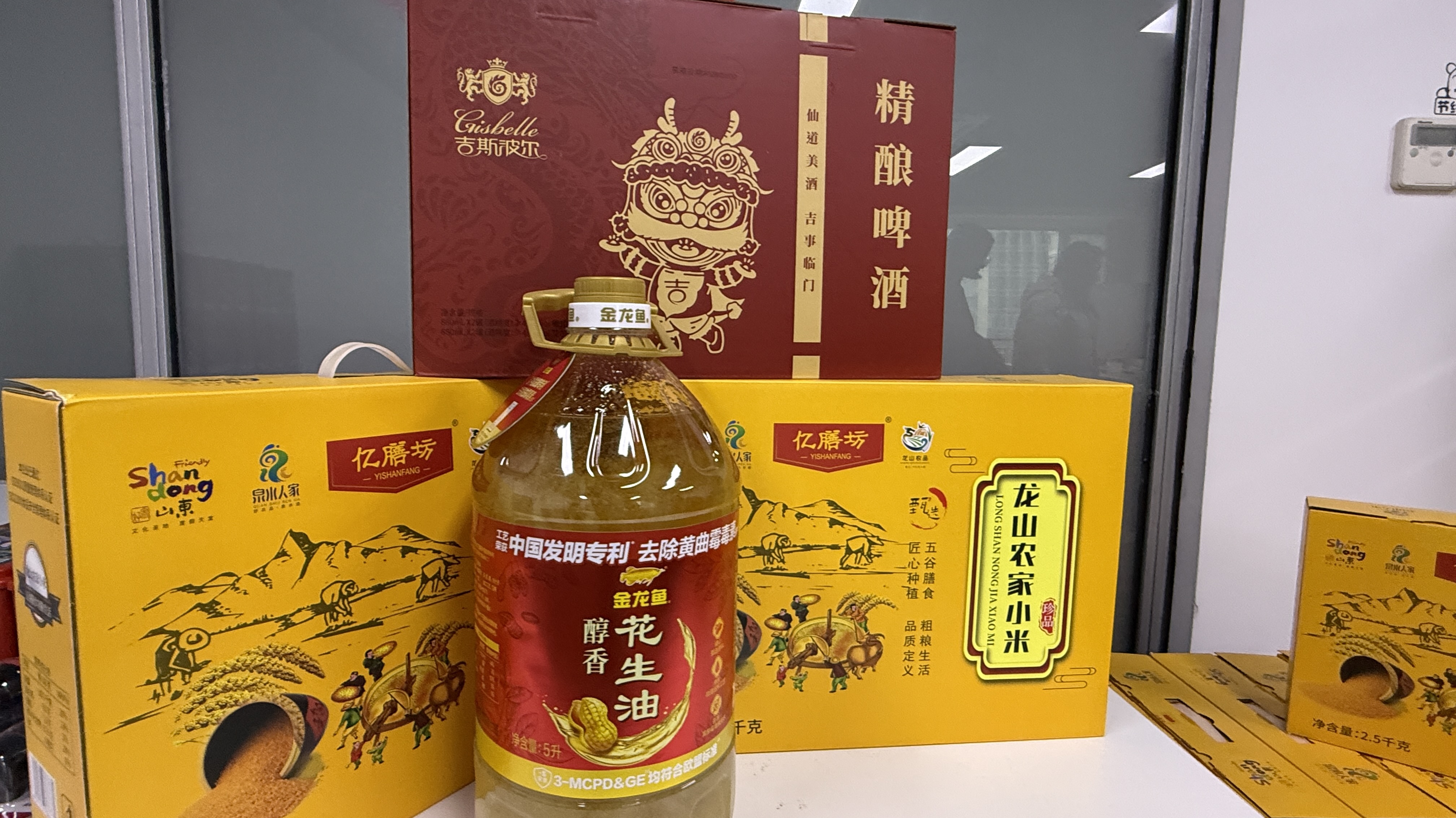 首页| 88858cc永利集团中国区官方网站