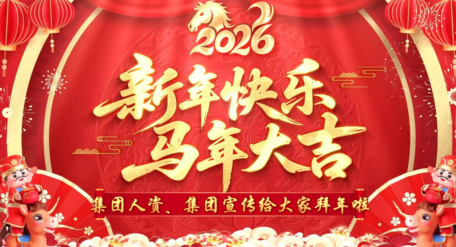 首页| 88858cc永利集团中国区官方网站