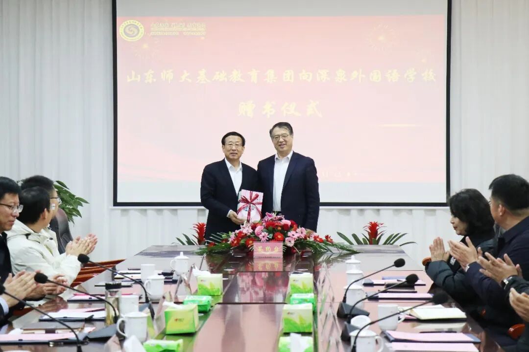 0a8ee1be5ee8930702b7bec25e2314bc 图片