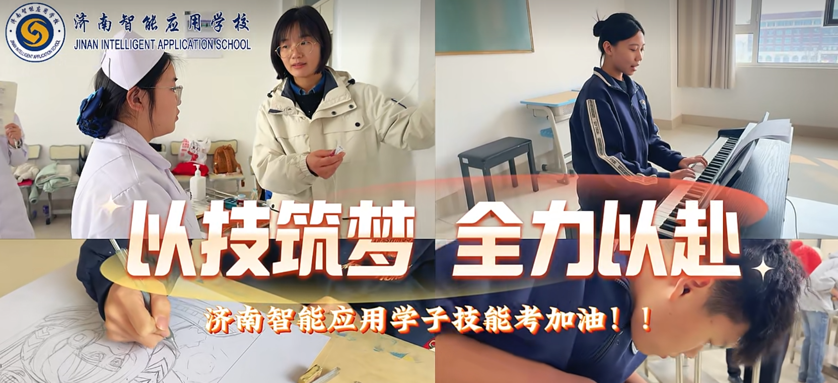 首页| 88858cc永利集团中国区官方网站