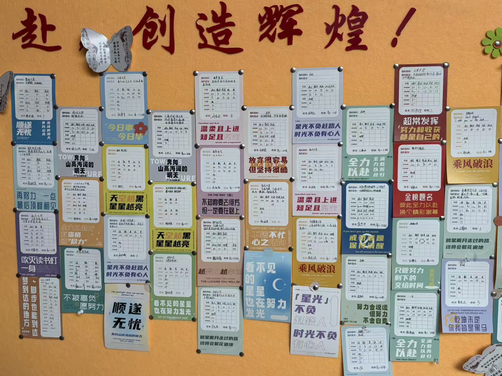 首页| 88858cc永利集团中国区官方网站
