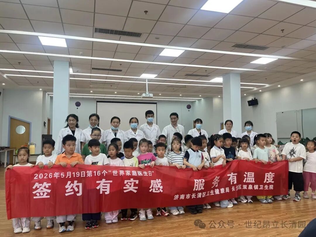 首页| 88858cc永利集团中国区官方网站