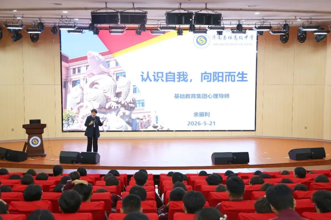 f9ab20ceaf4ea4e2f5531492f7e10c7a 图片
